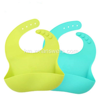 Free Silicone Baby Bib Teether ធុងទឹកមិនជ្រាបទឹក ដែលអាចផ្ដាច់បាន។